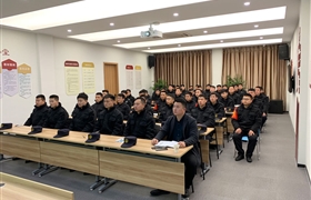 開展業(yè)務(wù)大培訓(xùn) 促進能力大提升 --浙江民泰組織業(yè)務(wù)知識和法律法