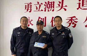 配合執(zhí)勤受輕傷  分局慰問表關懷 ——浦東分局領導慰問在配合民警