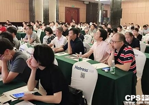 百城會成都站：堅持全域封控，深入實施社會治安系統(tǒng)防控工程