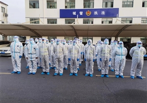 勇毅逆行抗疫情 戰(zhàn)疫一線(xiàn)顯擔(dān)當(dāng)—宗保公司近期連續(xù)收到感謝信