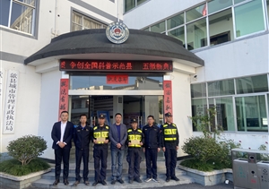 工作出色有作為 獲得肯定受表揚—宗保公司員工表現(xiàn)出色獲表揚