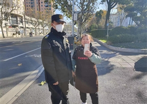 拾金不昧亮風(fēng)節(jié) 彰顯美德樹形象—近期公司3起拾金不昧好人好事
