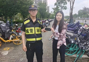 拾金不昧亮風節(jié) 彰顯美德?lián)P正能(2023.7.20)