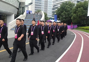 浙江民泰公司助力完成杭州第19屆亞洲運動會安保秩序維護任務(wù)